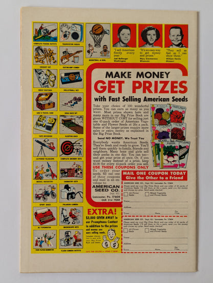 Detective Comics #385 (1937 Series)