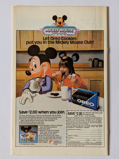 Detective Comics #576 (1937 Series)