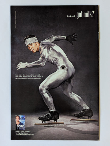 Batman #4 (2011 Series)