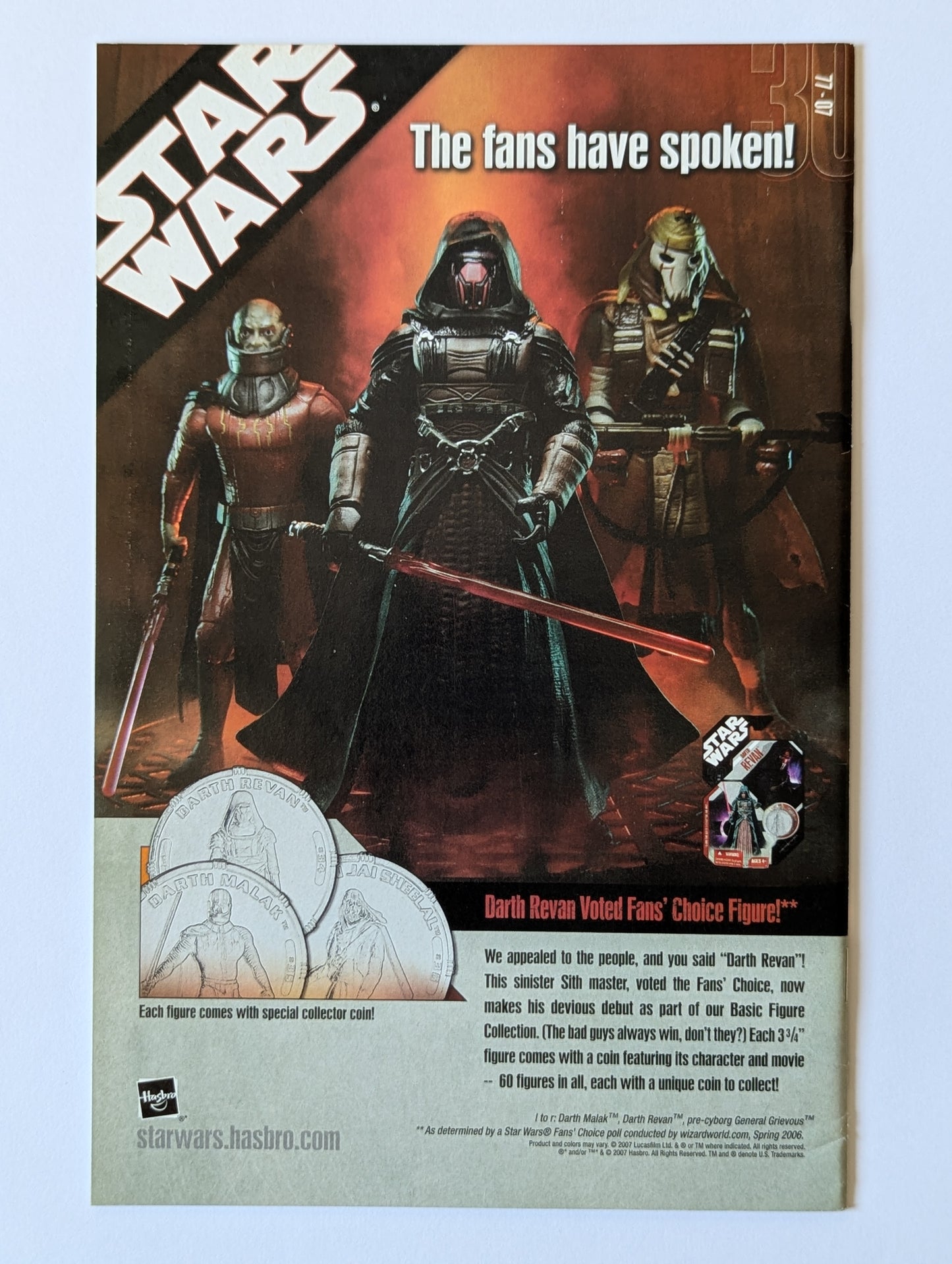 Star Wars: Legacy #14 (2006 Series)