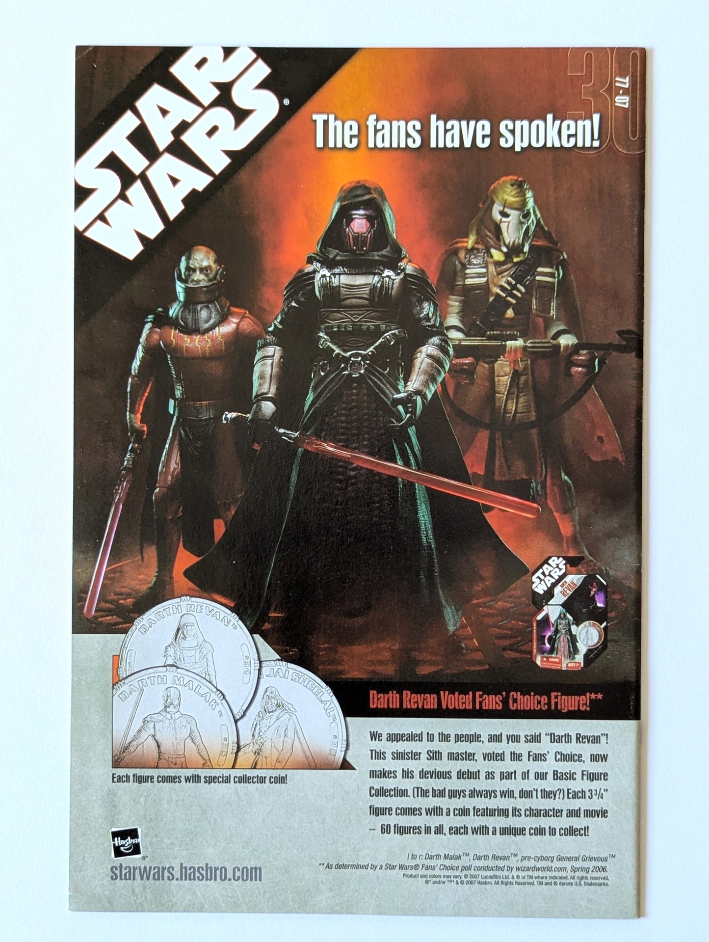 Star Wars: Legacy #15 (2006 Series)