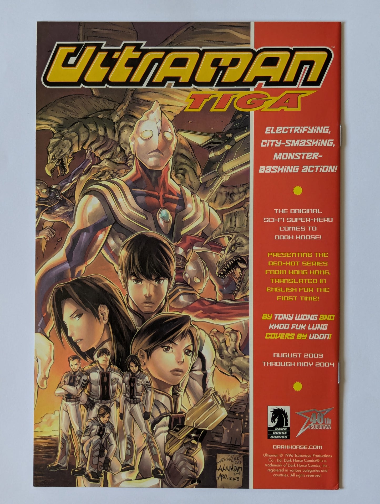 Star Wars: Empire #10 (2002 Series)