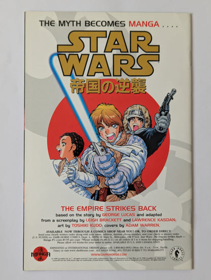 Star Wars: Vader's Quest #1-4 Complete Set