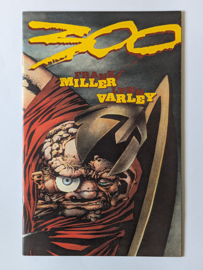 300 #1-5 - Complete Limited Series Set