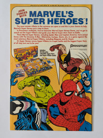 Daredevil #311 (1964 Series)