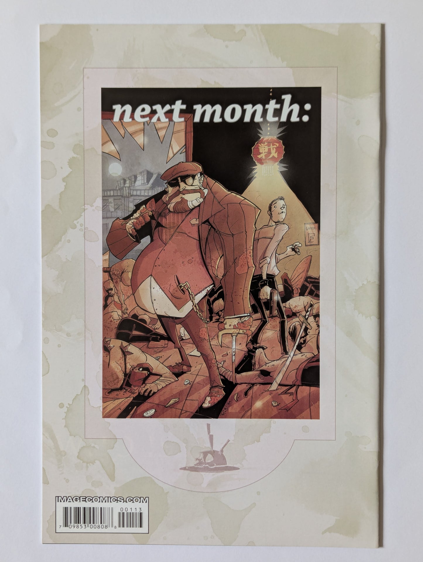 Chew #1 - 3rd Print