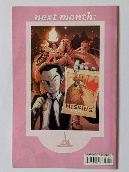Chew #7