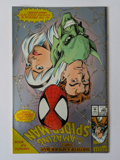 Amazing Spider-Man #394 (1963 Series)