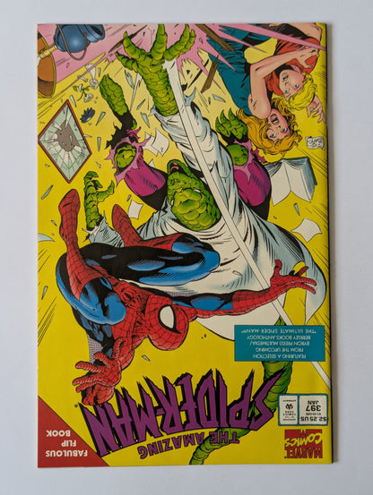 Amazing Spider-Man #397 (1963 Series)