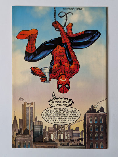 Cable #73 (1993 Series)