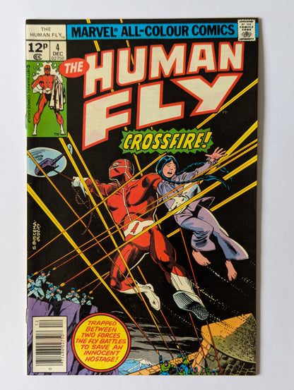 The Human Fly #1-19 - Complete 1977 Series Set