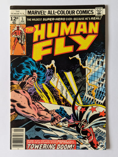 The Human Fly #1-19 - Complete 1977 Series Set