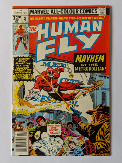 The Human Fly #1-19 - Complete 1977 Series Set