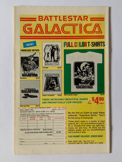 Marvel Two-In-One #51 (1974 Series)