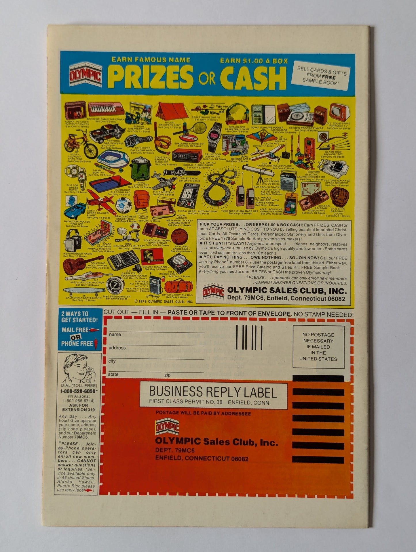 Marvel Two-In-One #55 (1974 Series)