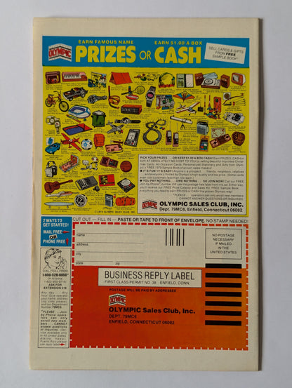 Marvel Two-In-One #55 (1974 Series)
