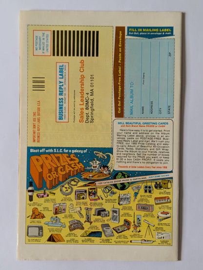 Marvel Two-In-One #65 (1974 Series)