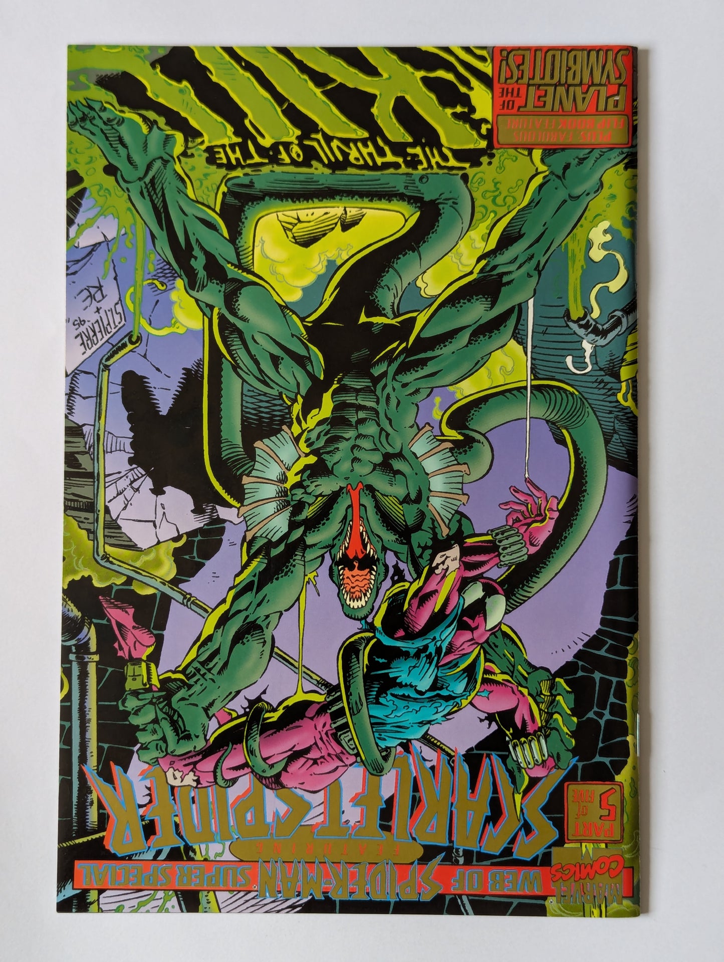 Web of Spider-Man Super Special #1