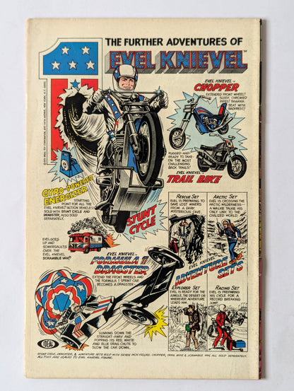 Uncanny X-Men #97 (1963 Series)