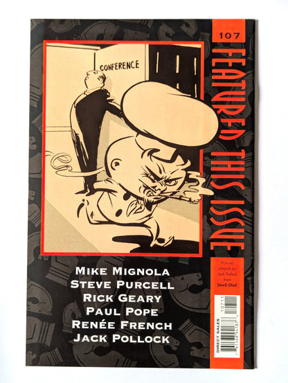 Dark Horse Presents #107 (1986 Series)