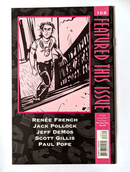 Dark Horse Presents #108 (1986 Series)
