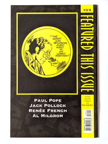 Dark Horse Presents #109 (1986 Series)