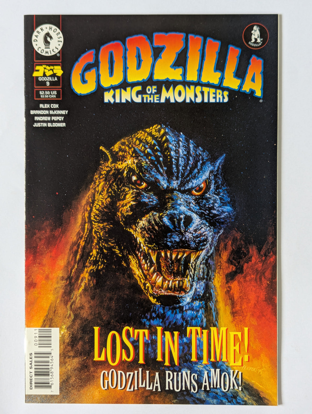 Godzilla: King of Monsters #0-16 (1995 Limited Series) Complete Set