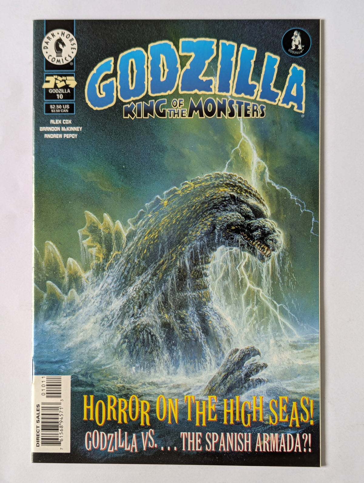 Godzilla: King of Monsters #0-16 (1995 Limited Series) Complete Set