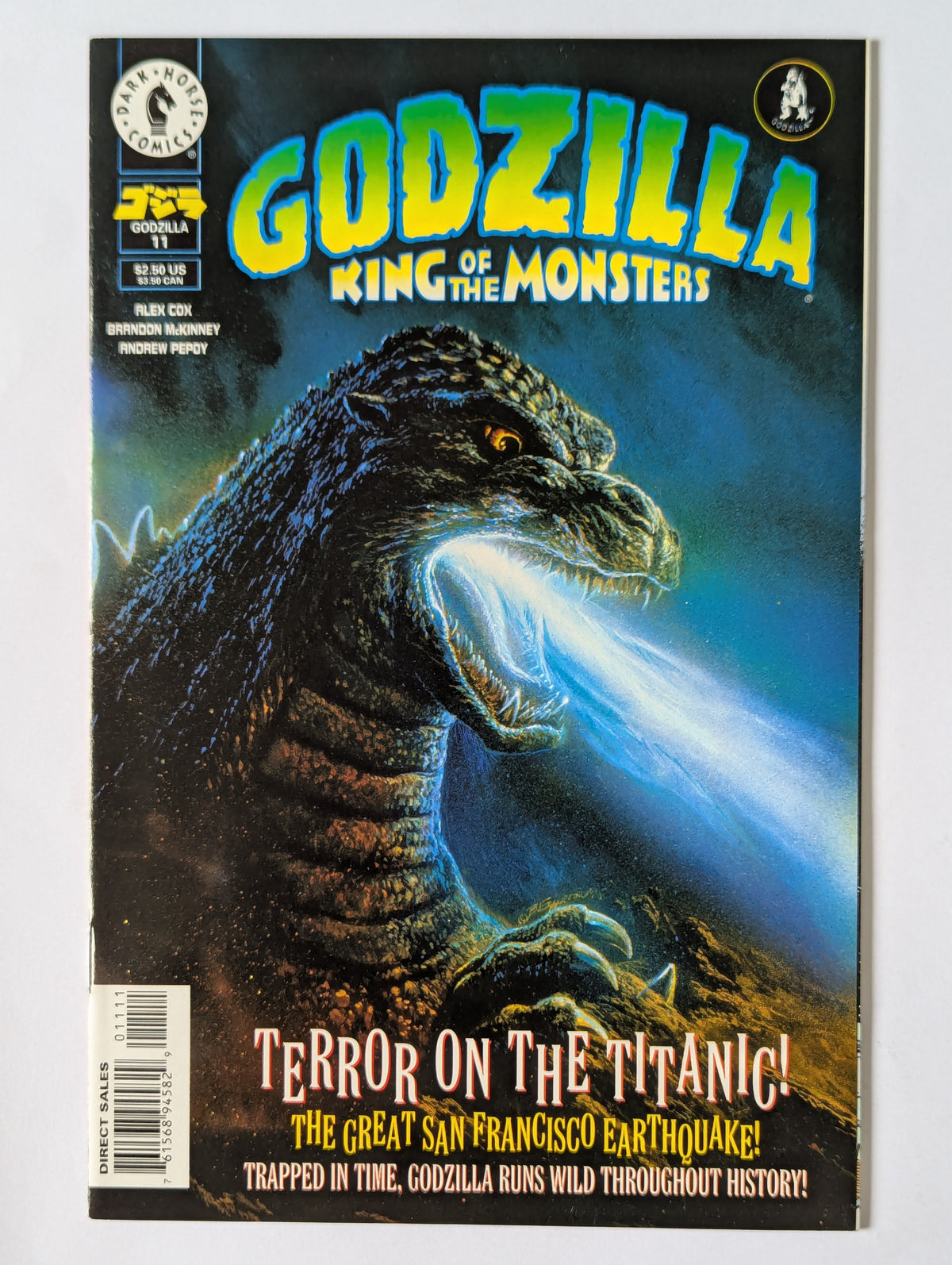 Godzilla: King of Monsters #0-16 (1995 Limited Series) Complete Set