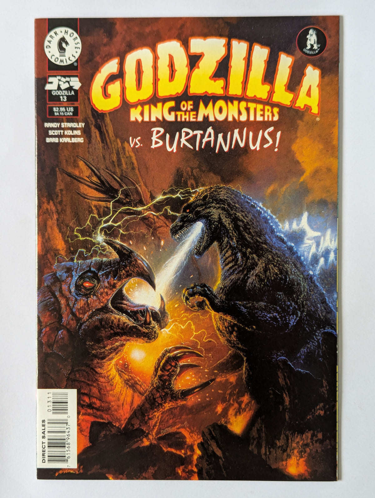 Godzilla: King of Monsters #0-16 (1995 Limited Series) Complete Set