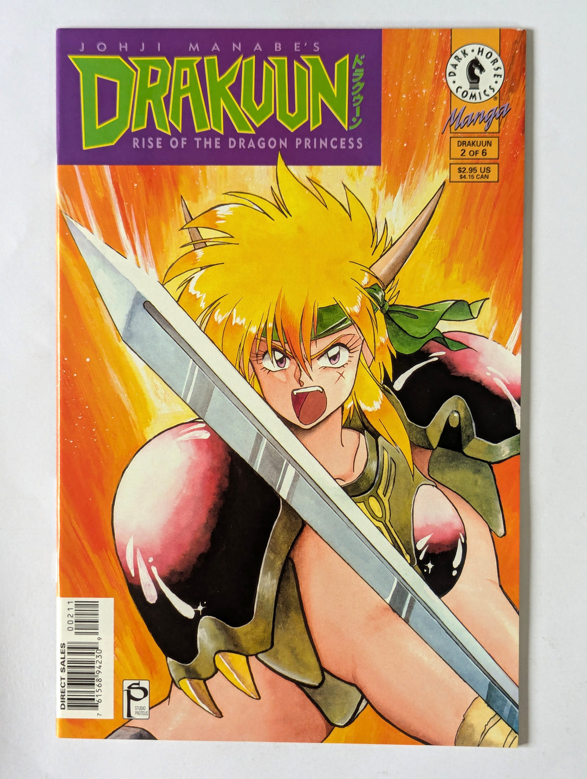 Drakuun: Rise of the Dragon Princess #1-6 (1993 Limited Series) Complete Set