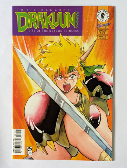 Drakuun: Rise of the Dragon Princess #1-6 (1993 Limited Series) Complete Set
