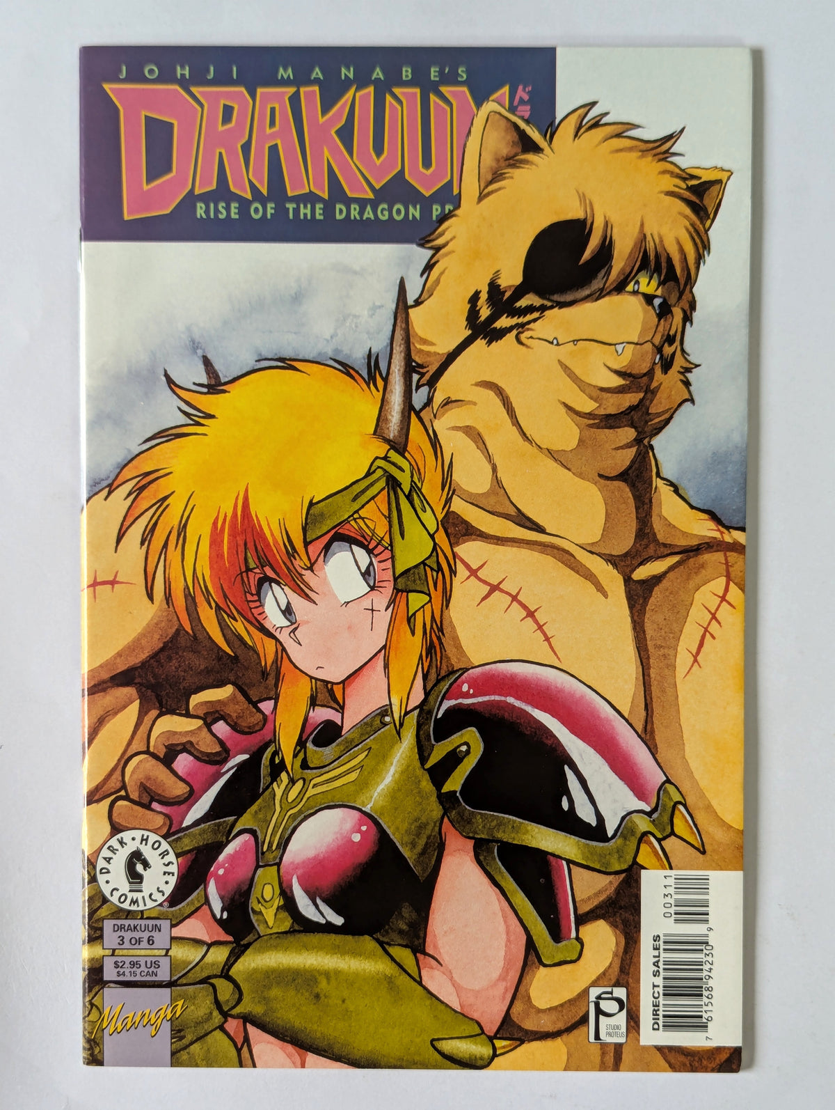 Drakuun: Rise of the Dragon Princess #1-6 (1993 Limited Series) Complete Set