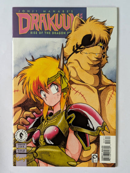 Drakuun: Rise of the Dragon Princess #1-6 (1993 Limited Series) Complete Set