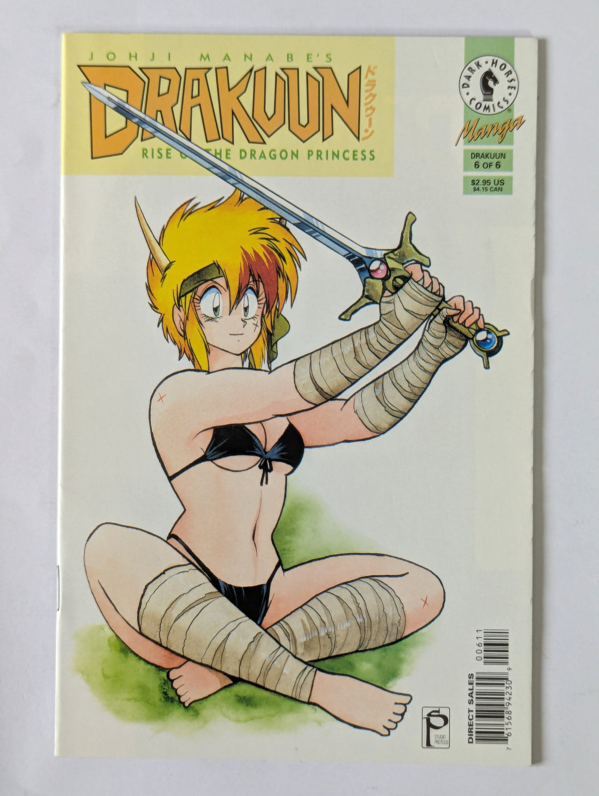 Drakuun: Rise of the Dragon Princess #1-6 (1993 Limited Series) Complete Set