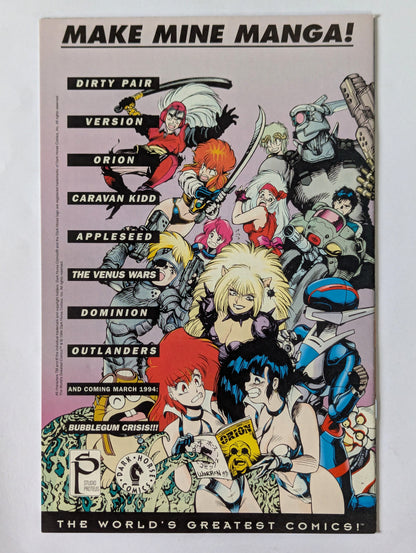 Bubblegum Crisis: Grand Mal #1-4 (1994 Limited Series) Complete Set
