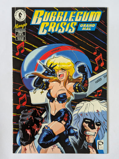 Bubblegum Crisis: Grand Mal #1-4 (1994 Limited Series) Complete Set