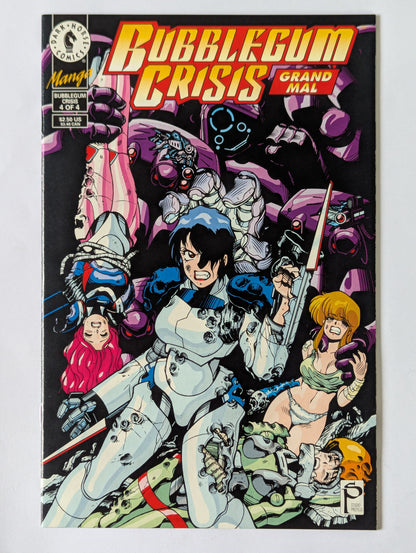 Bubblegum Crisis: Grand Mal #1-4 (1994 Limited Series) Complete Set
