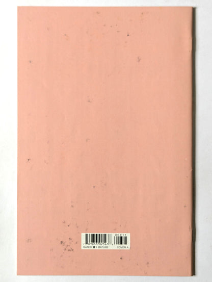 Ice Cream Man #8 (2018 Series)
