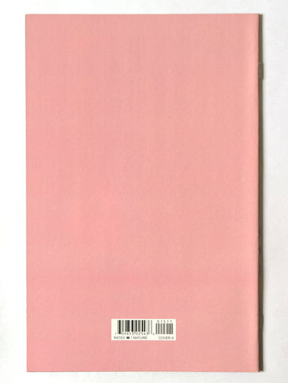 Ice Cream Man #15 (2018 Series)