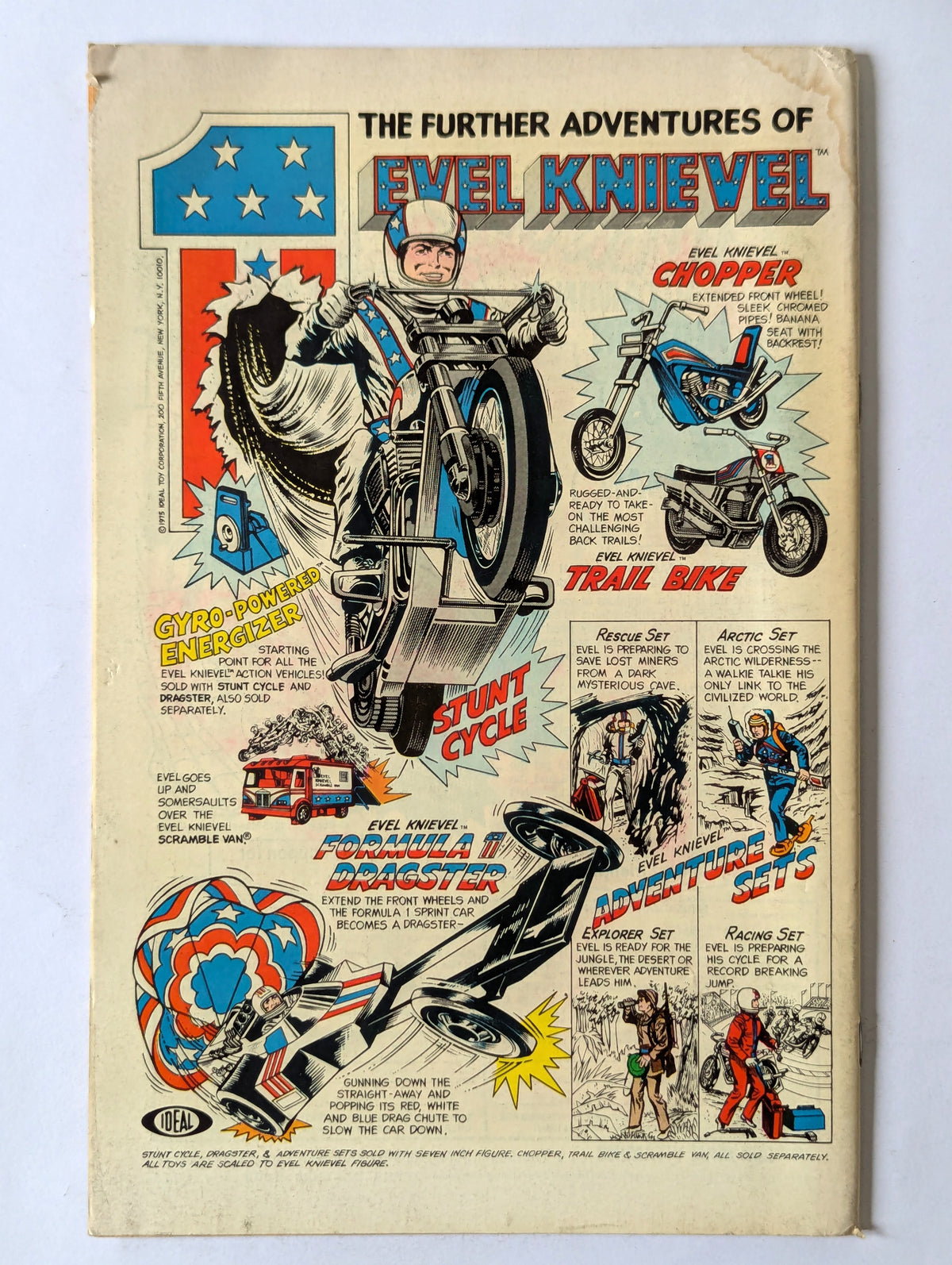 Tomb of Darkness #18 (1974 Series)