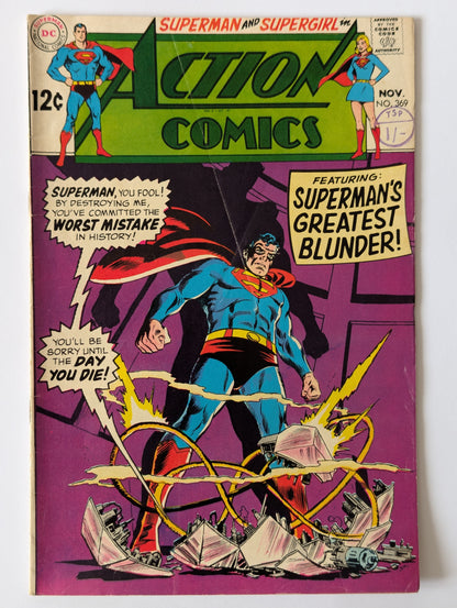 Action Comics #369 DC Comic Book