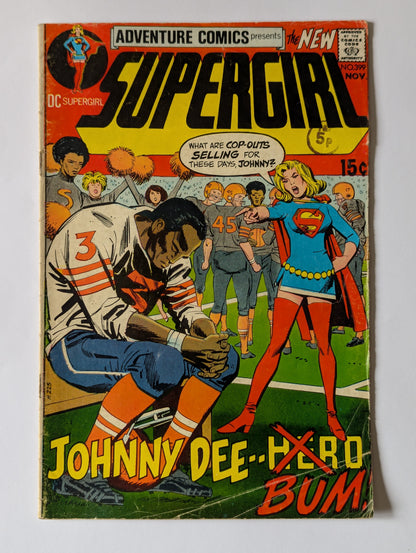 Adventure Comics #399 DC Comic Book