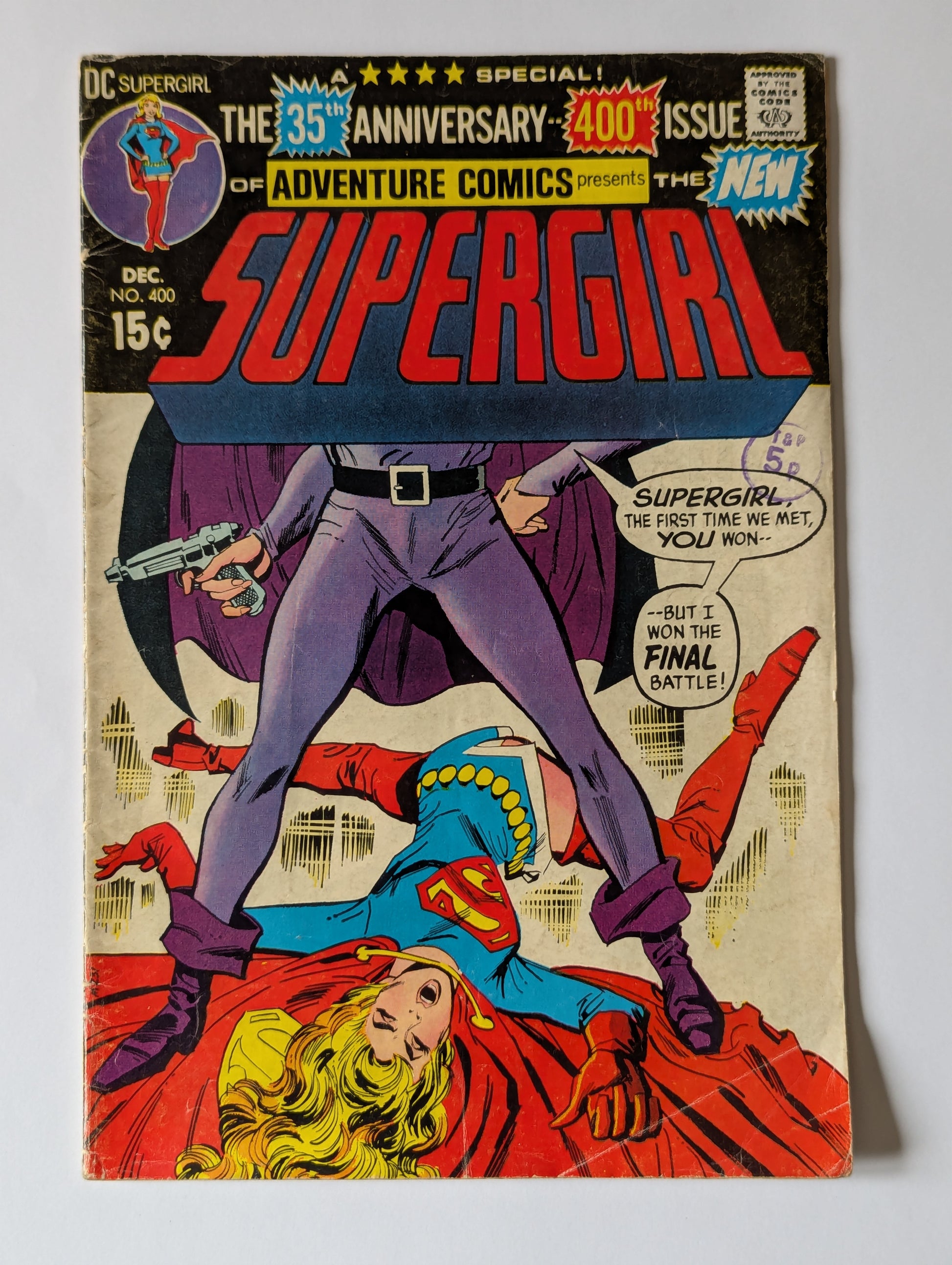 Adventure Comics #400 DC Comic Book