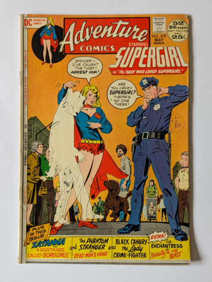 Adventure Comics #419 DC Comic Book