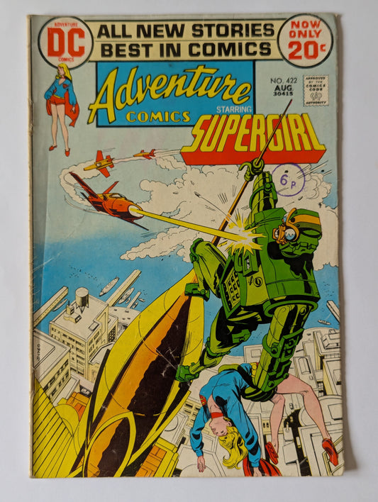 Adventure Comics #422 DC Comic Book