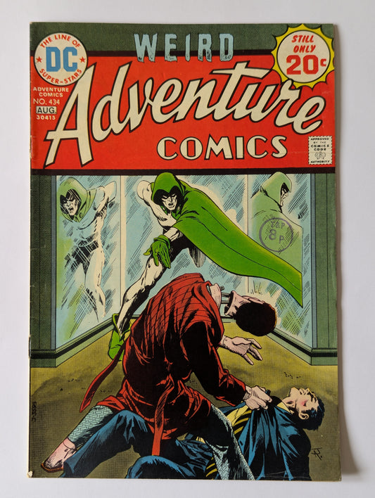 Adventure Comics #434 DC Comic Book