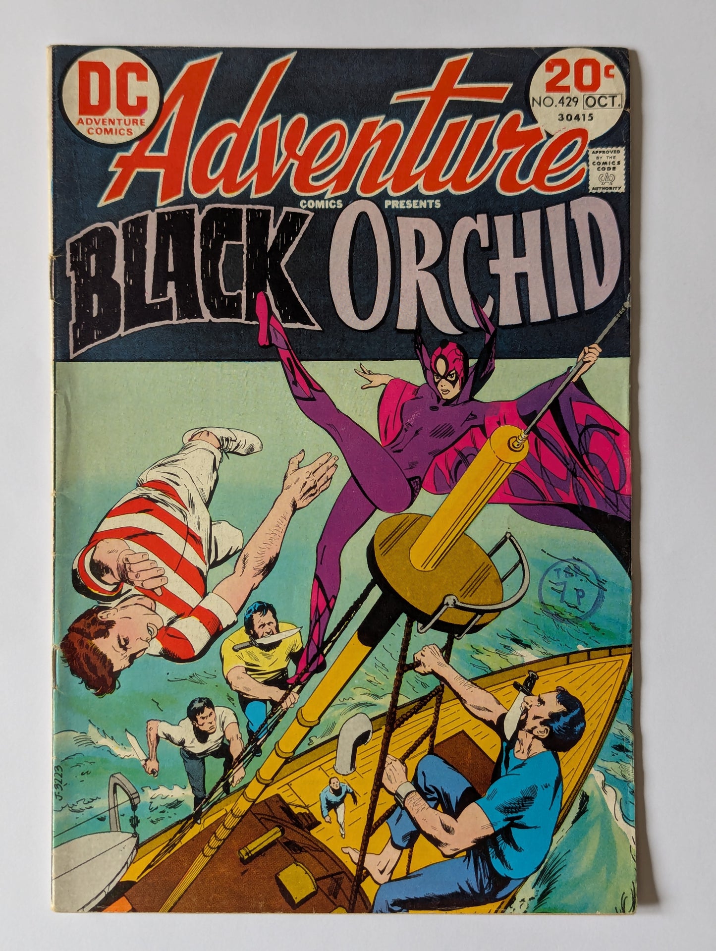 Adventure Comics #429 DC Comic Book