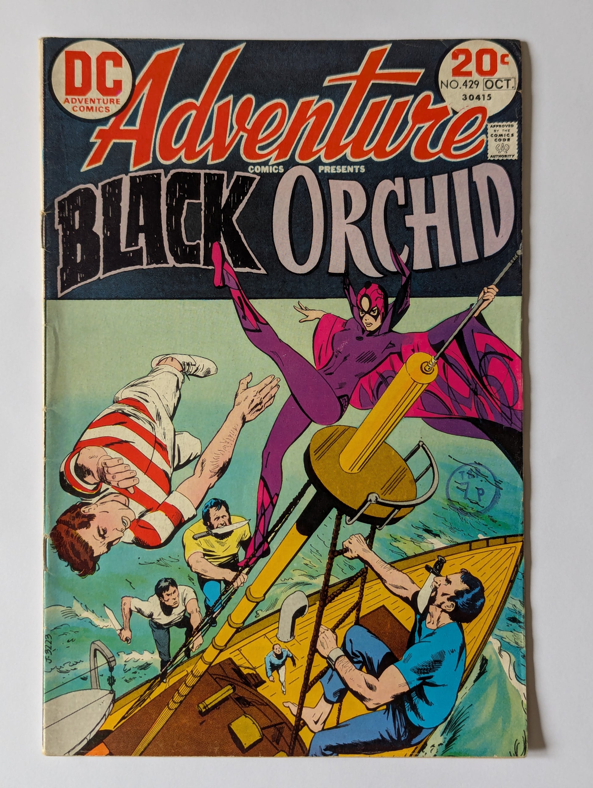 Adventure Comics #429 DC Comic Book