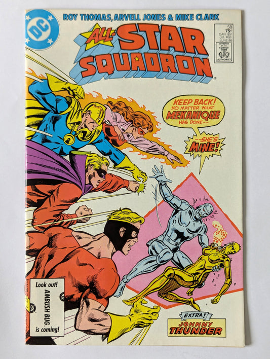 All-Star Squadron #58 DC Comic Book
